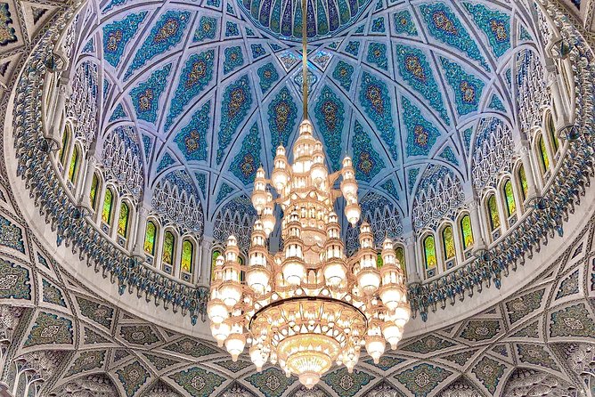 Muscat: City Highlights Experience With Transfer - Experience Local Souqs