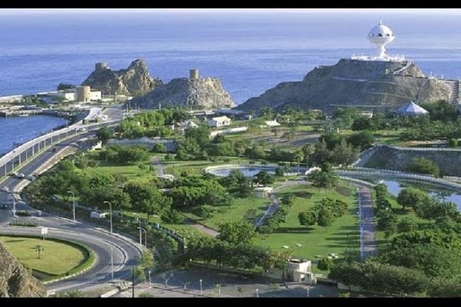 Muscat City Tour Half Day - Exploring Muscats Highlights