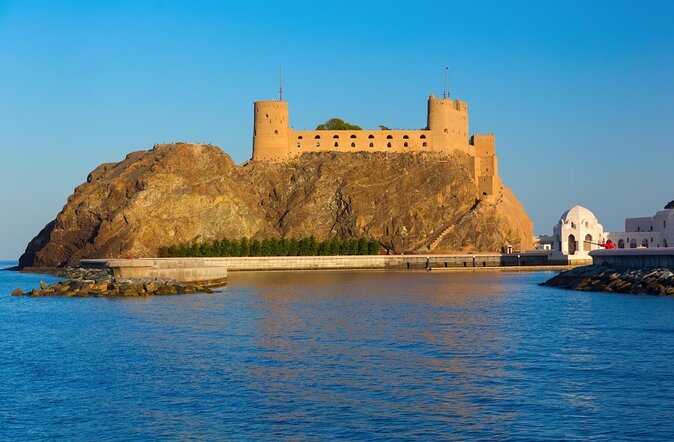 Muscat City Tour -Half-Day- Mystic Muscat - Key Points