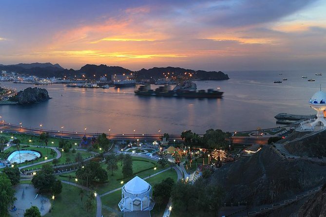 Muscat City Tour -Half-Day- Mystic Muscat - Frequently Asked Questions