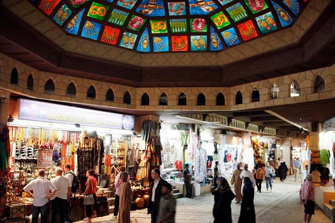 Muscat City Tour -Half-Day- Mystic Muscat : Cultural & Themes Tours - Important Travel Details
