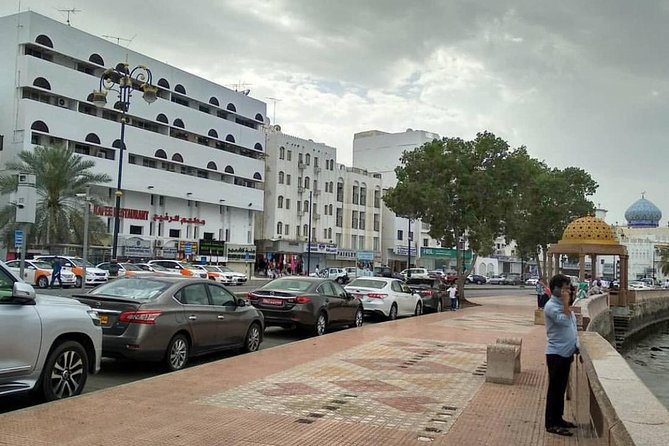 Muscat City Tour (Price per Vehicle) - Important Considerations for Travelers