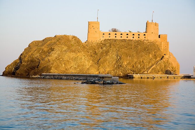 Muscat Half Day City Tour With Visit to Sultan Qaboos Grand Mosque - Key Attractions Visited