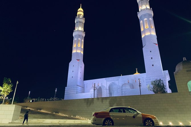 Muscat : Private Tour Evening - Schedule and Availability
