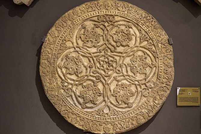 Museum of Islamic Art, Cairo - Inclusions of the Tour