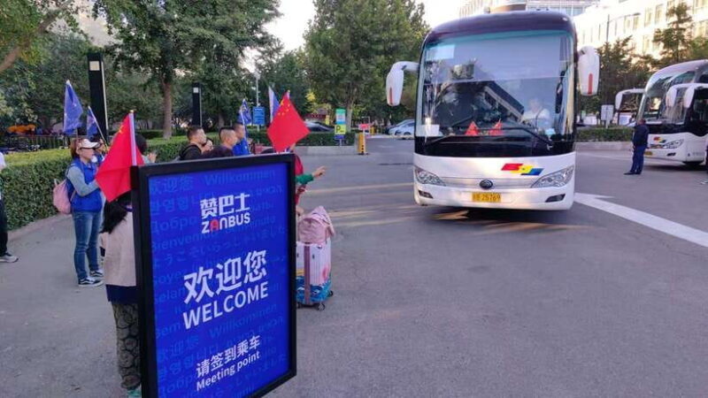 Mutianyu Great Wall Bus, Departure 8/9/10am, Return 3/4/5pm - The Itinerary in Detail