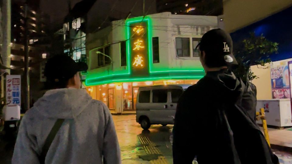 Naha Local Pub Crawl - Reserve Now and Pay Later
