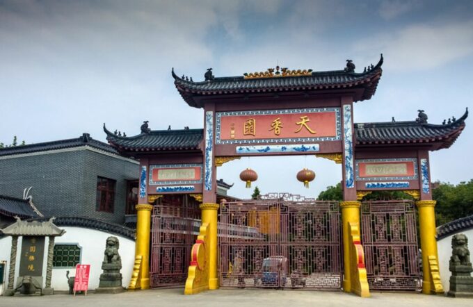 Nanchang City Highlights & Bird Watching Private Tour - Frequently Asked Questions