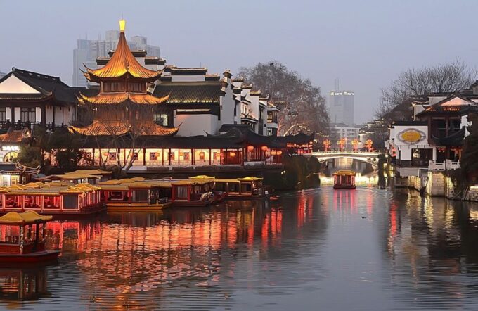 Nanjing Highlights Tour - Important Information