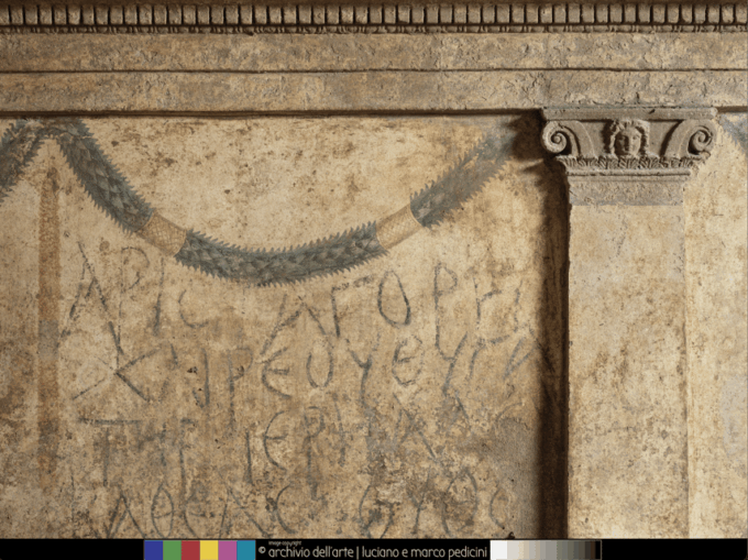 Naples: Hypogeum of Cristallini Guided Tour - Customer Reviews