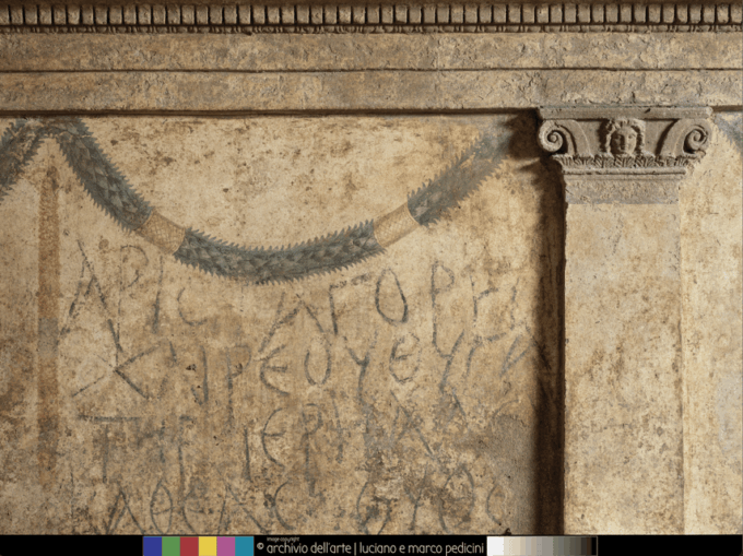 Naples: Hypogeum of Cristallini Guided Tour - Exploring the Ipogeo Dei Cristallini