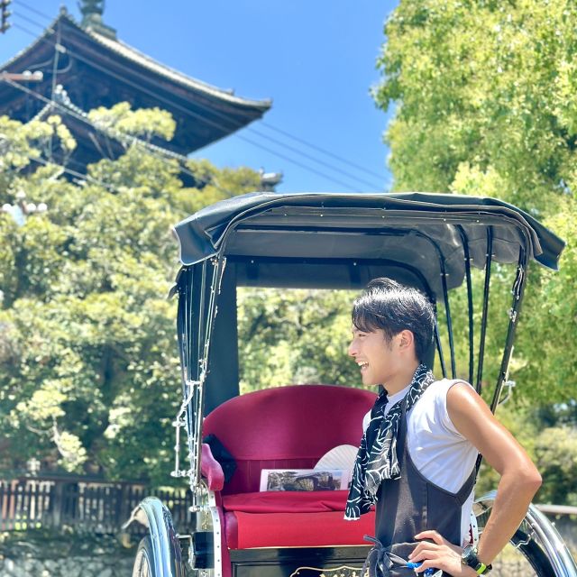 Nara: Cultural Heritage Tour by Rickshaw - Highlights of the Tour
