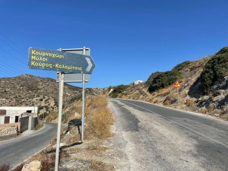 Naxs - Kouros E-Bike Ride (Moderate) - Experience Description
