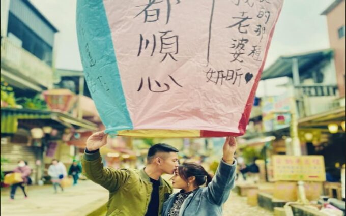 New Taipei: Pingxi Sky Lantern Festival Experience in Shifen - Capturing the Memorable Moment