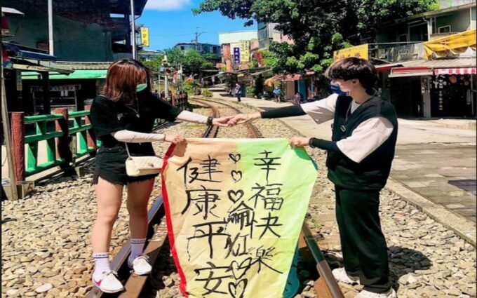 New Taipei: Pingxi Sky Lantern Festival Experience in Shifen - Frequently Asked Questions