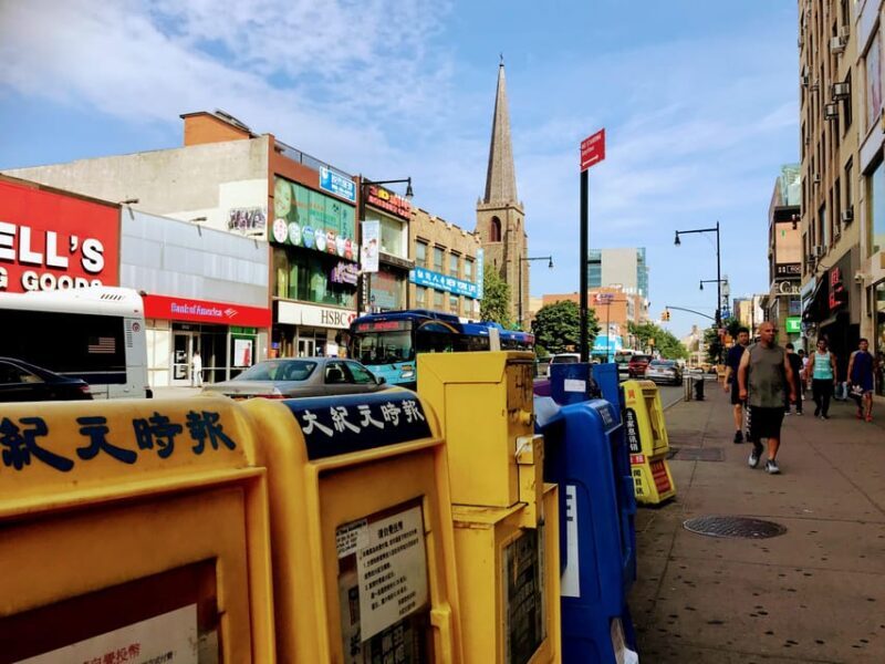 New York City; Design your own tour - Customized to you - Introduction