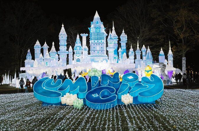 New York City Fantasy Winter Fairyland Lumino City 1 Day Tour - FAQs
