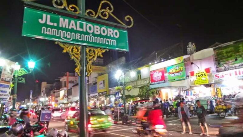 Night Walking Tour of Yogyakarta Cosmological Axis Landmark - Who Should Consider This Tour?