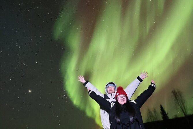 Northern Lights Aurora Tour with Photography - FAQ