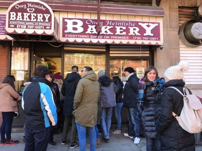 NYC: Contrasts Tour of Harlem, The Bronx, Queens & Brooklyn - Key Points