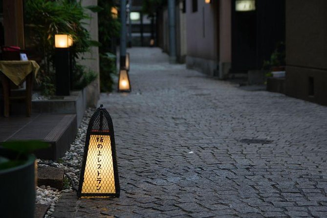 Off the Beaten Path Special in Tokyo by Walking - Inclusions