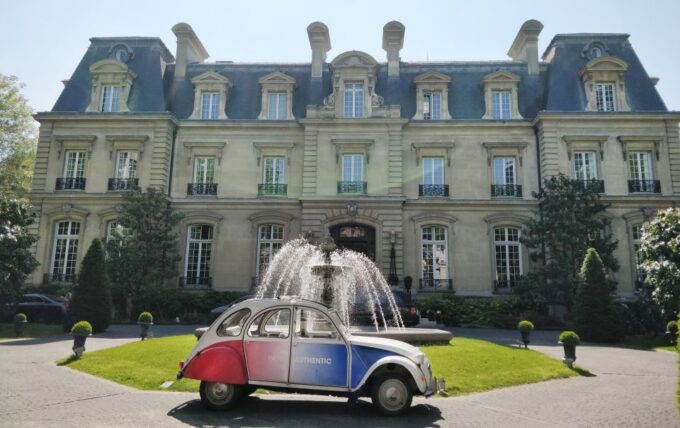 Off-the-Beaten Track in Paris: 2-Hour Vintage 2CV Tour - Additional Offerings