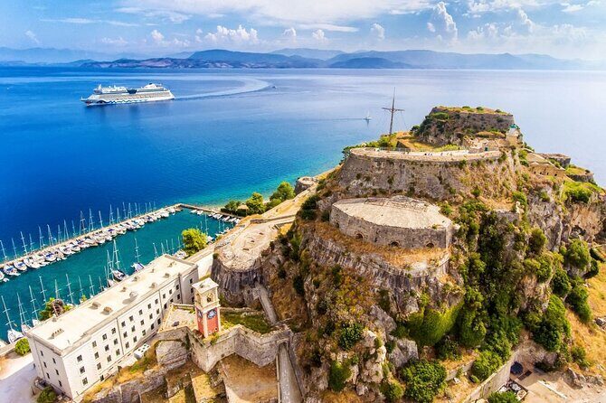 Old Fortress and Corfu Old Town: History and culture - FAQ