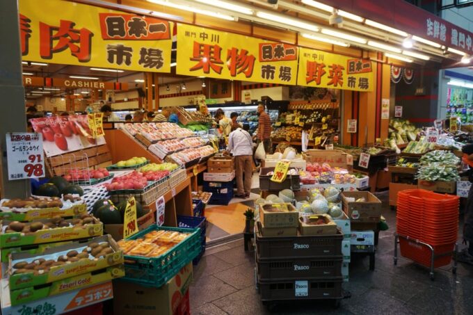 One Day Private Customized Self-Guided Tour in Osaka - Important Tour Information