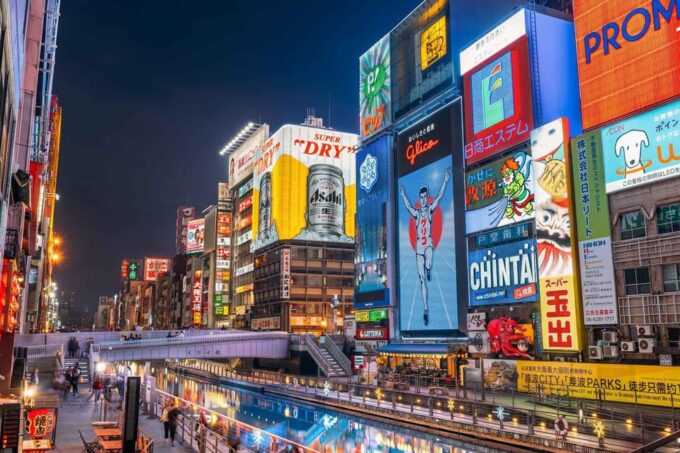 One Day Private Customized Self-Guided Tour in Osaka - Booking and Cancellation Policy