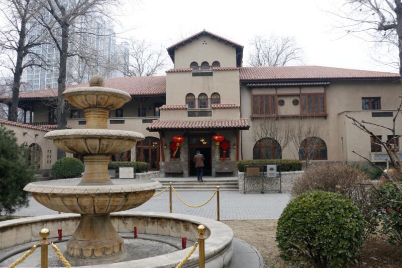 One Day Tianjin Package Trip From Central Tianjin Hotels - Booking Information