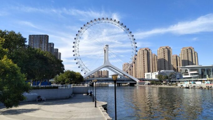 One Day Tianjin Package Trip From Central Tianjin Hotels - Cancellation Policy