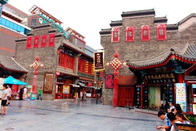 One Day Tianjin Package Trip From Central Tianjin Hotels - Transportation and Hotel Pickup