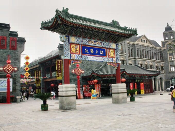 One Day Tianjin Package Trip From Central Tianjin Hotels - Frequently Asked Questions