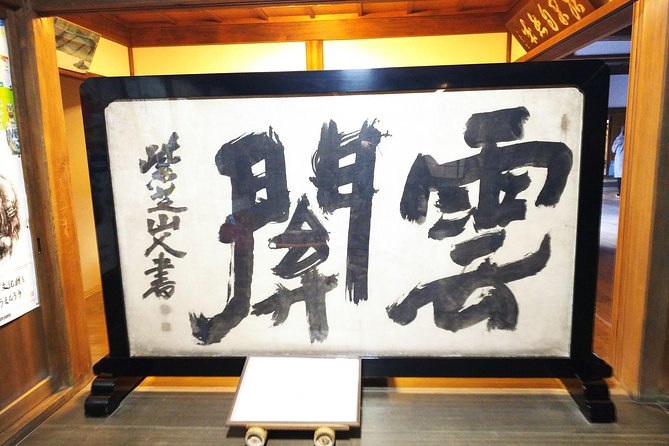 One Day Tour : Enjoy Kyoto to the Fullest! - Kinkaku-ji Temple