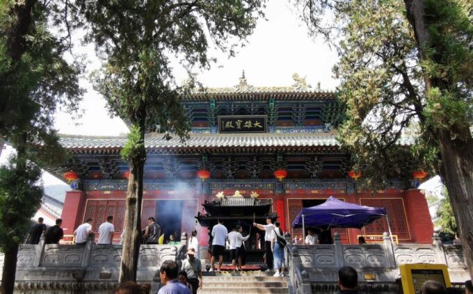 One Day Tour Include Two World Cultural Heritages - Reservation Options