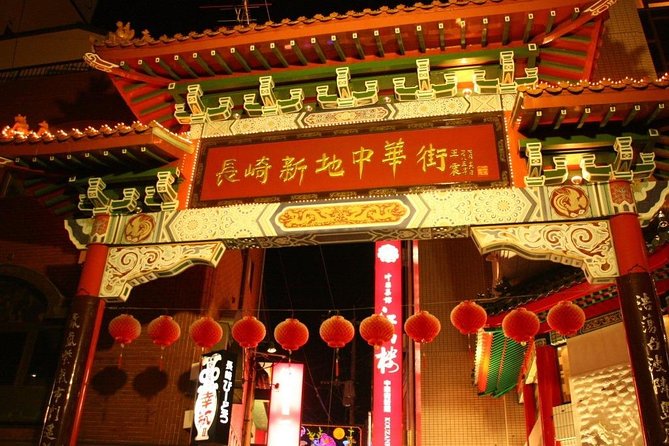 One-Way Day Trip to Nagasaki via Saga From Fukuoka With Minibus7m - Booking Information