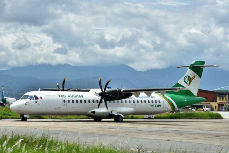 One way flight from Bhairawaha to Kathamndu - Key Points