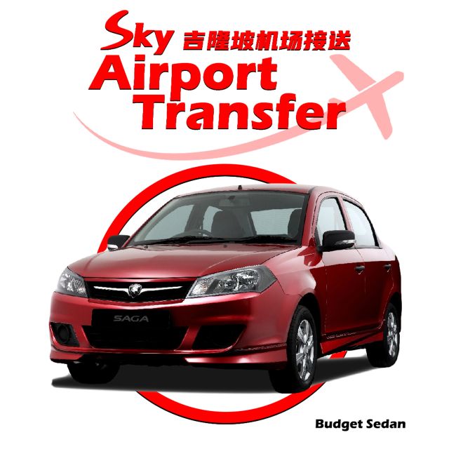 One Way Transfer - Kuala Lumpur to KLIA/Klia2 Airport (KUL) - Vehicle Information