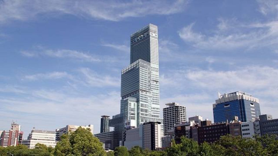 Osaka: Abeno Harukas 300 Observatory E-Ticket - Admission Prices and Access Hours