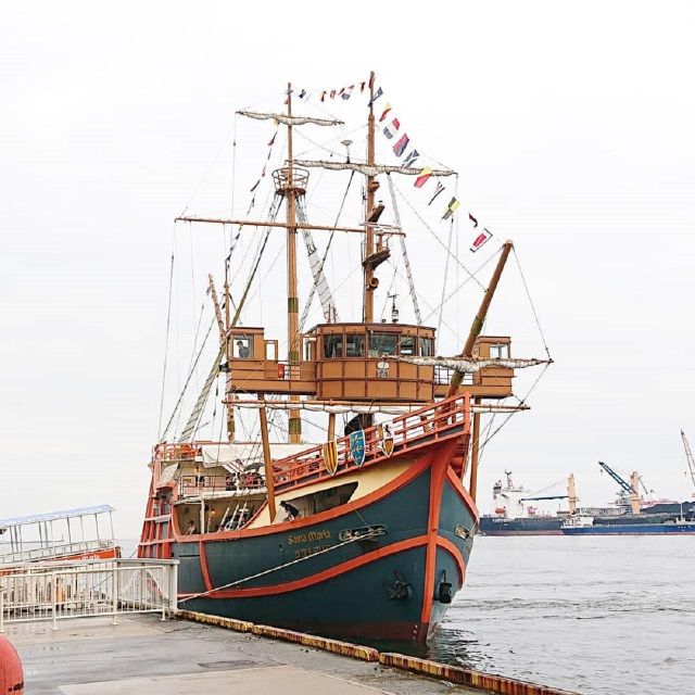 Osaka Bay: Santa Maria Cruise Boarding Pass - Frequently Asked Questions