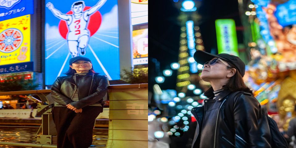 OSAKA BY NIGHT PHOTOSHOOT - Booking and Cancellation