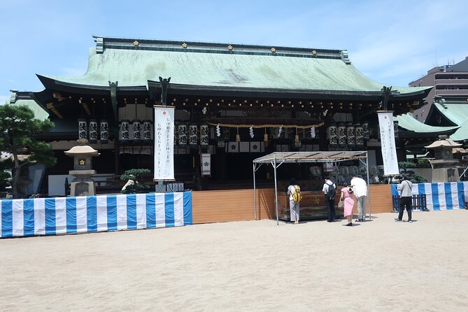 Osaka Castle and a Visit to the Longest Shopping Street in Japan - Meeting and Pickup Details