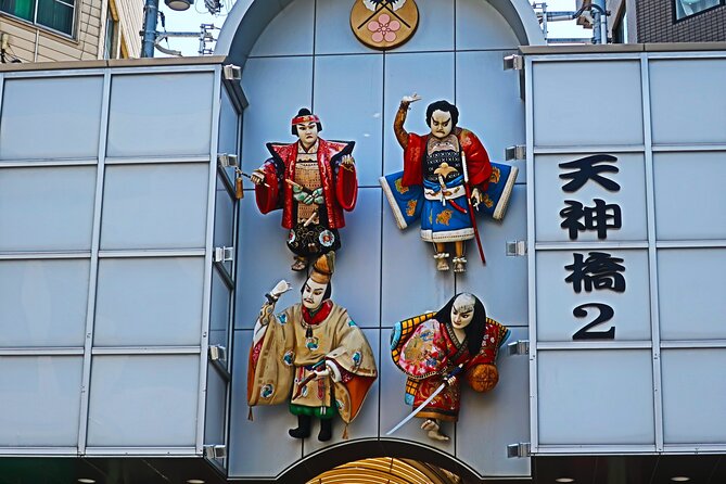Osaka Castle and a Visit to the Longest Shopping Street in Japan - Tour Duration and Timing