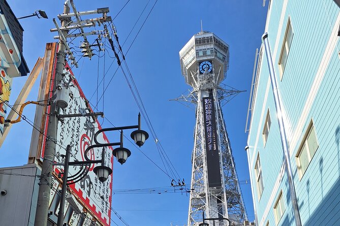 Osaka Culinary Tour With a Chef! - Meeting and Pickup Information