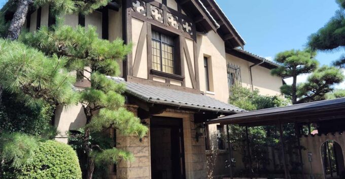 Osaka: Discover the Legacy of Ichizo Kobayashi, 60 Minutes - Booking and Cancellation Policies