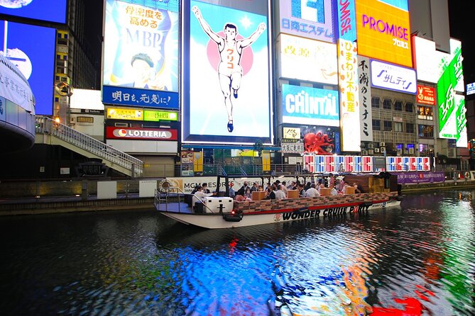 Osaka Dotonbori Wonder Cruise - Schedule and Meeting Information