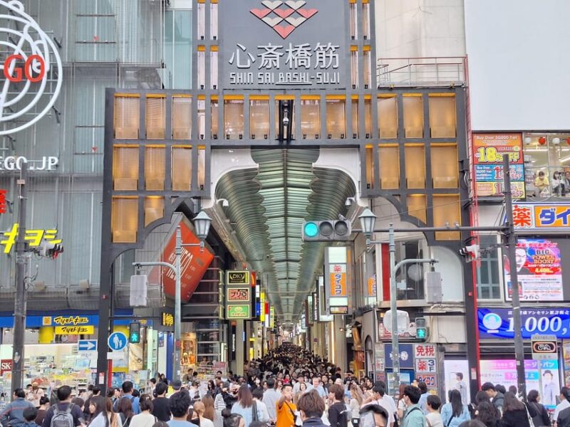 Osaka Kuromon Market Private Tour With a Culinary Guide - Cultural Highlights