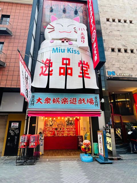 Osaka Namba Hidden Gems: A Friendly Tour Of The Unseen City - Hidden Gems of Namba