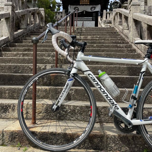 Osaka: Rent a Road Bike to Explore Osaka and Beyond - Essential Information for Renters