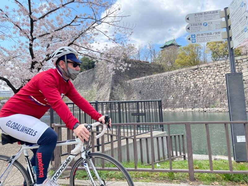 Osaka: Rent a Road Bike to Explore Osaka and Beyond - Customer Reviews and Feedback